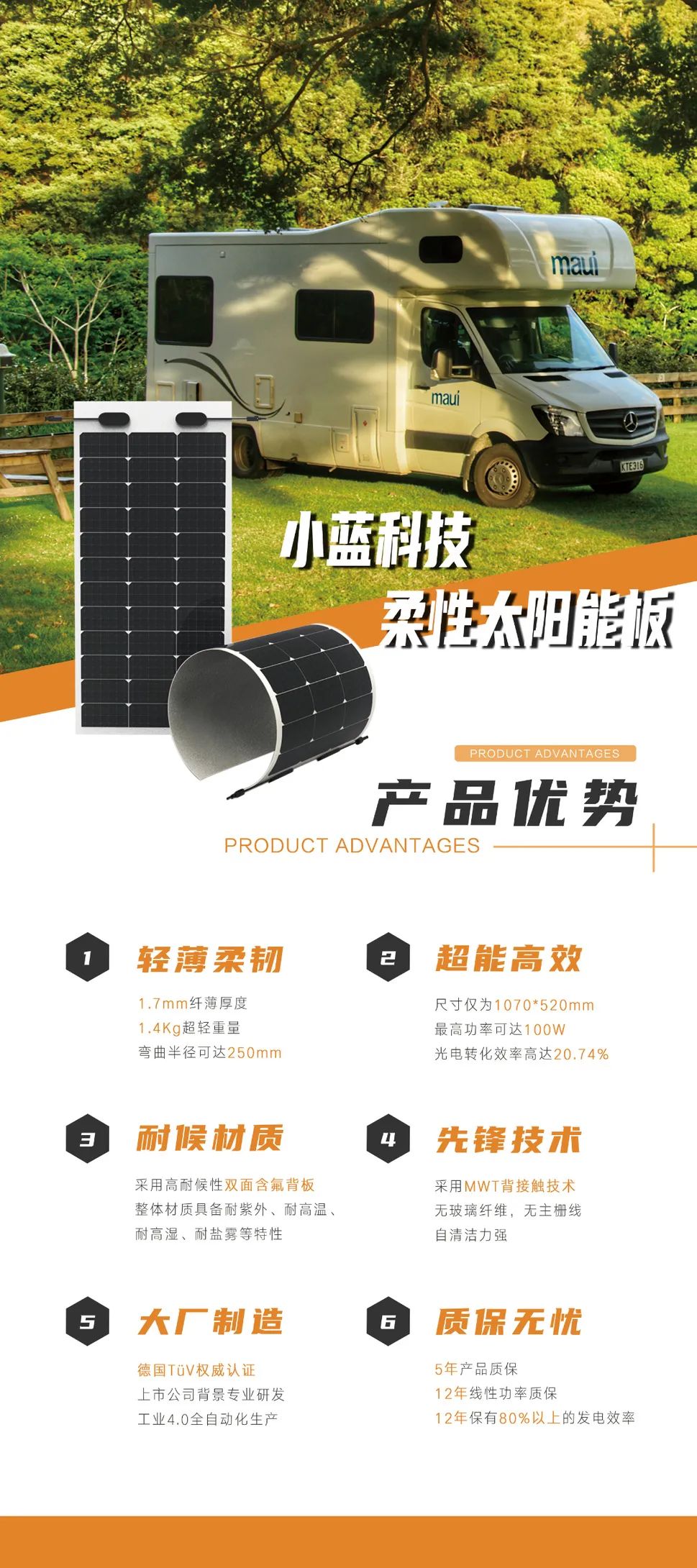 微信图片_20220824172139.jpg