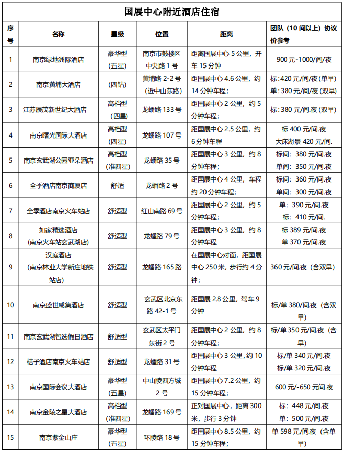 图.png