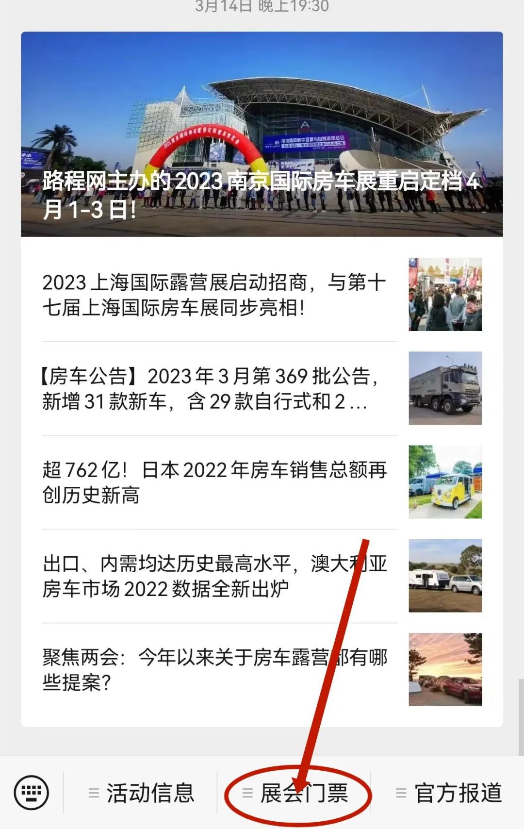 预约.jpg
