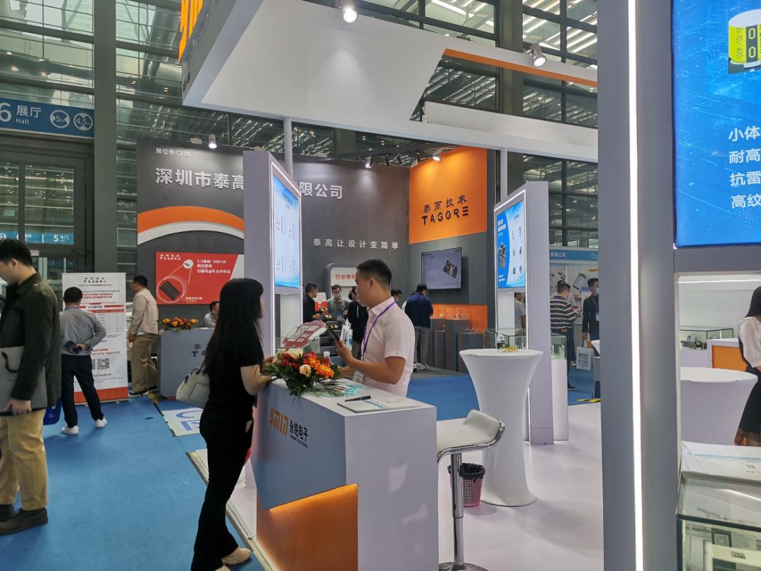 640 (3).png