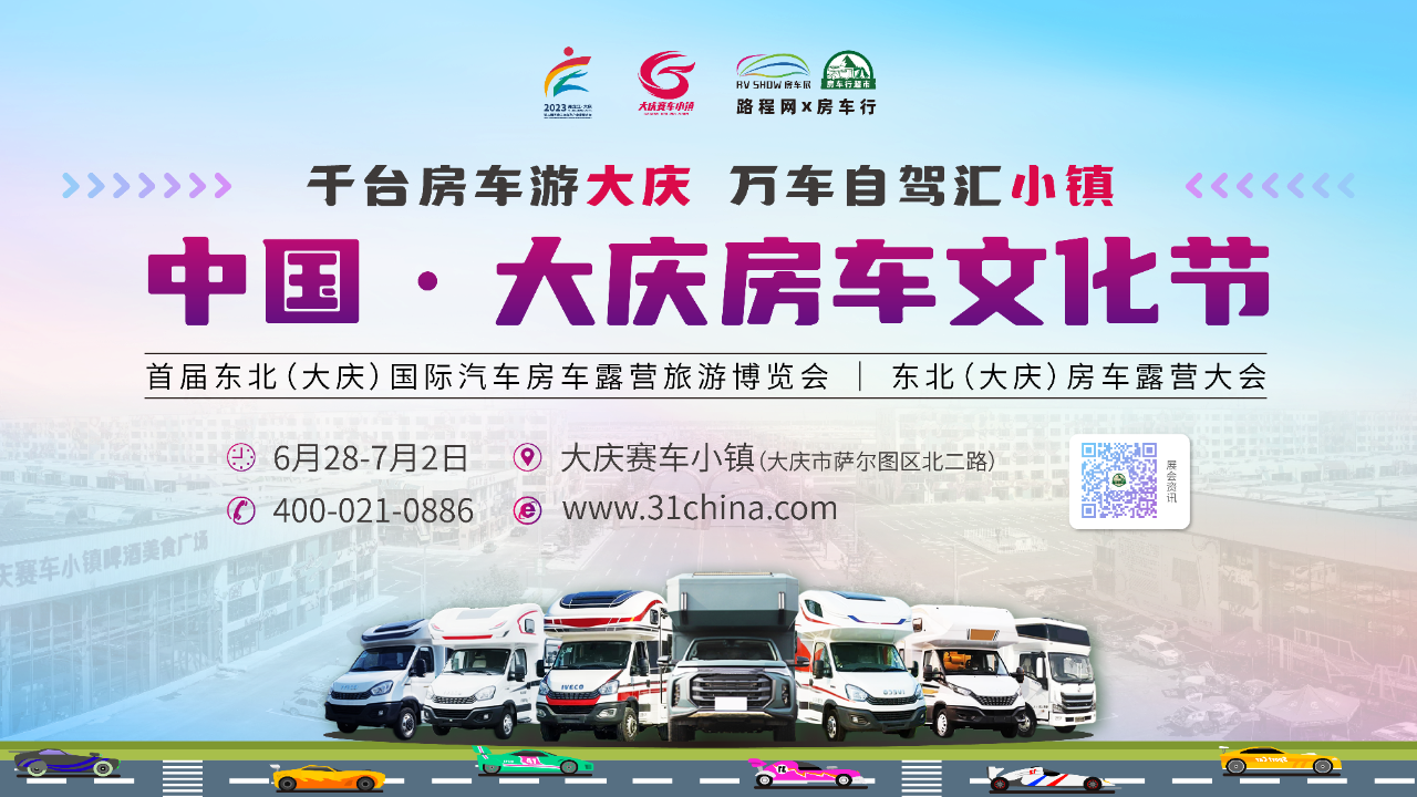 微信图片_20230611160404.png