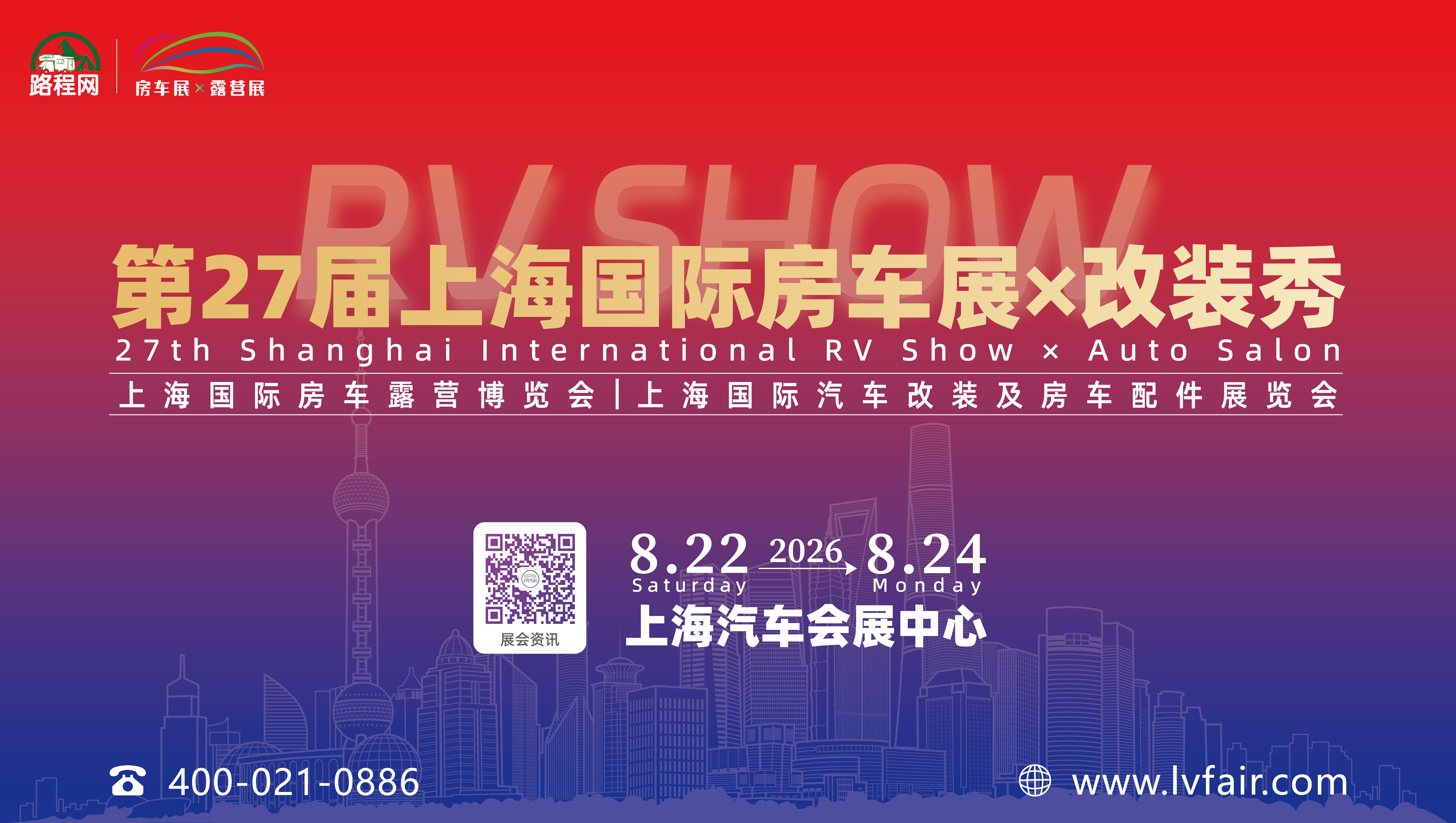 微信图片_20260527141818_23027_119