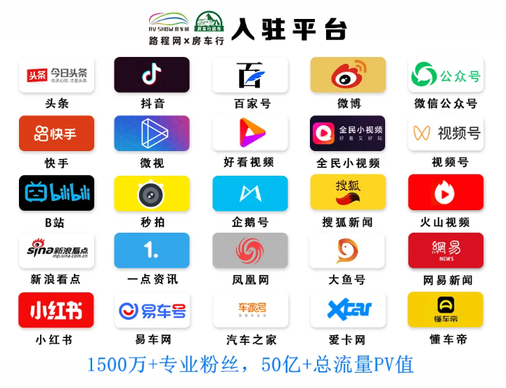 截图魔板-04_02_04_16 截图魔板-04_02_04_16