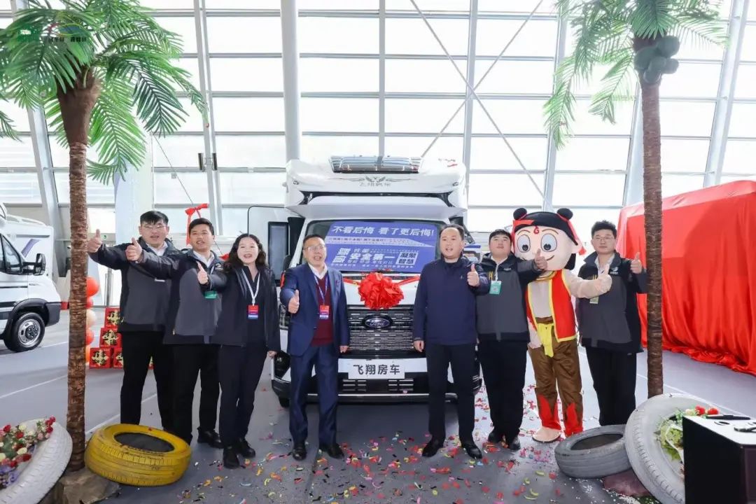 微信图片_20250409084012 微信图片_20250409084012