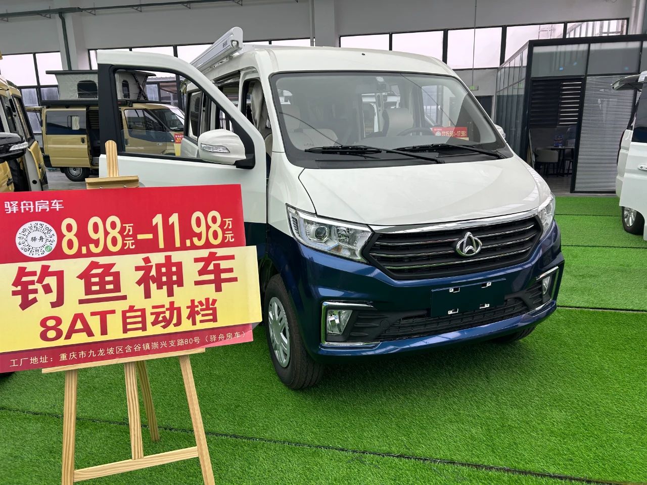 微信图片_20250422084827.jpg 微信图片_20250422084827.jpg