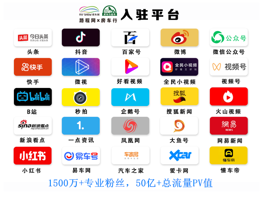 截图魔板-04_23_08_47.png 截图魔板-04_23_08_47.png