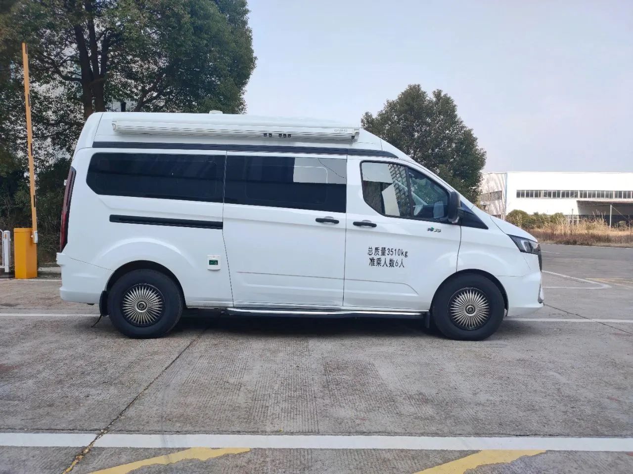 微信图片_20250513090307.jpg 微信图片_20250513090307.jpg