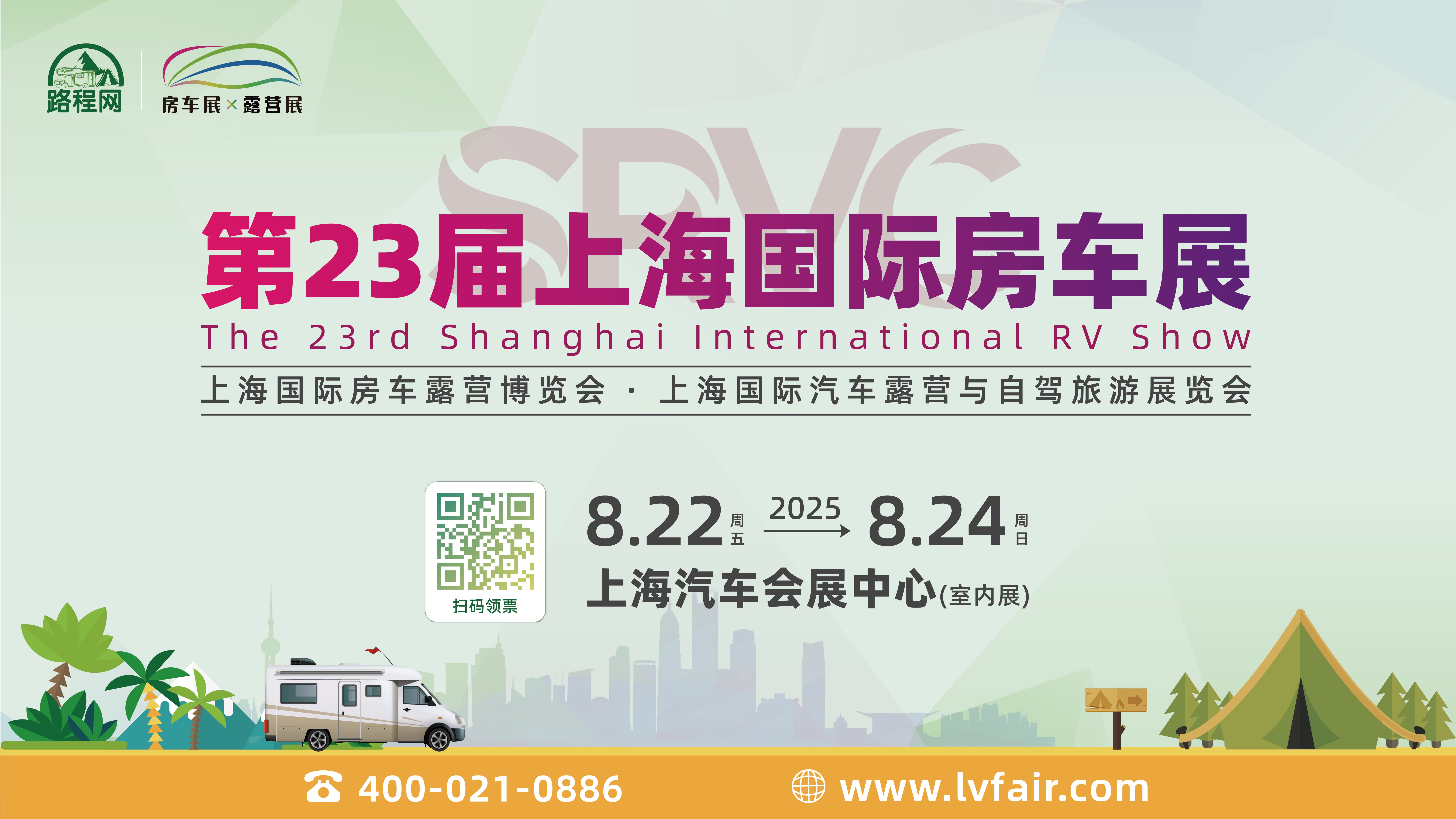 微信图片_20250528135758.jpg 微信图片_20250528135758.jpg