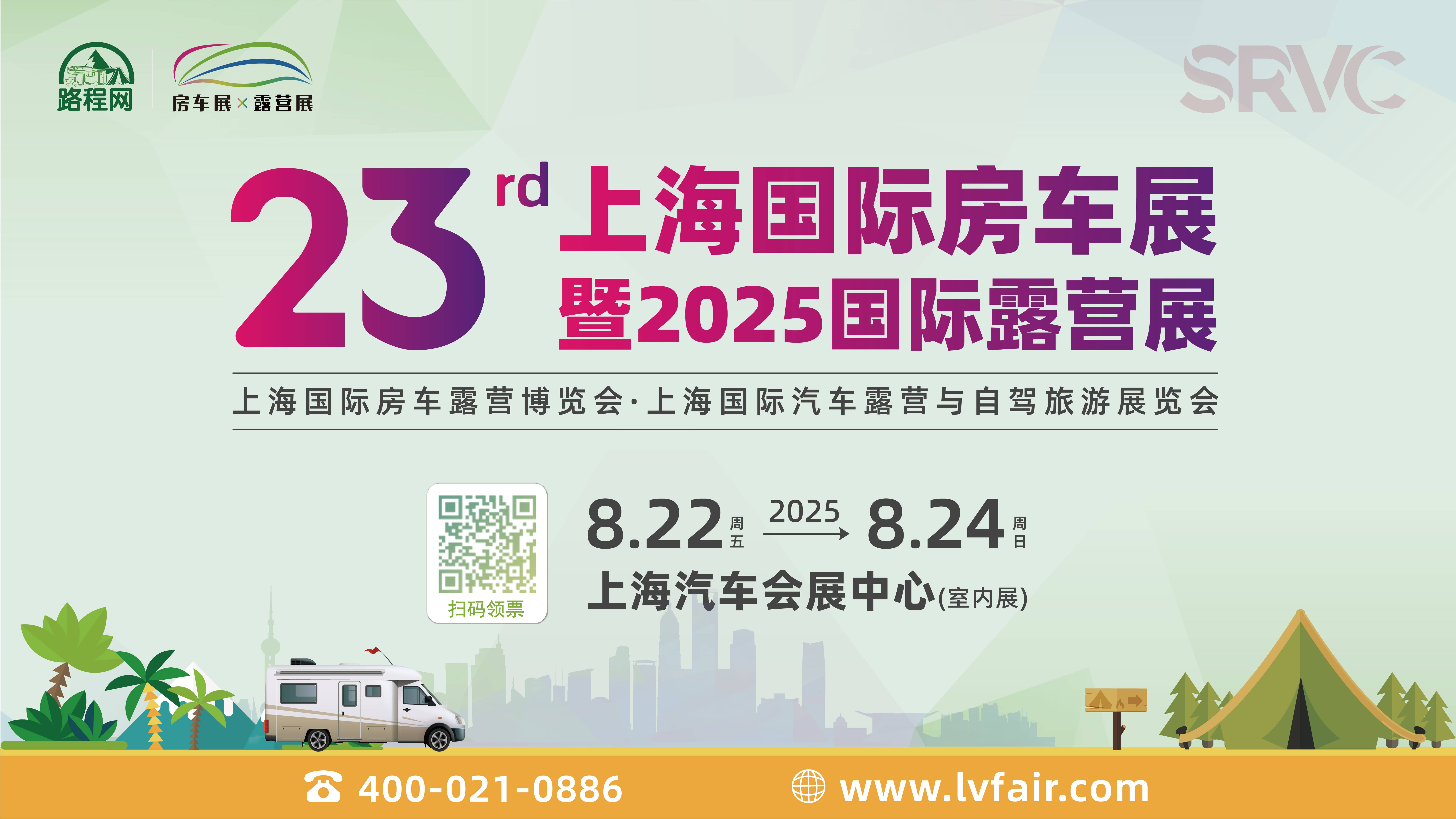 微信图片_2025-08-12_112018_993.jpg 微信图片_2025-08-12_112018_993.jpg