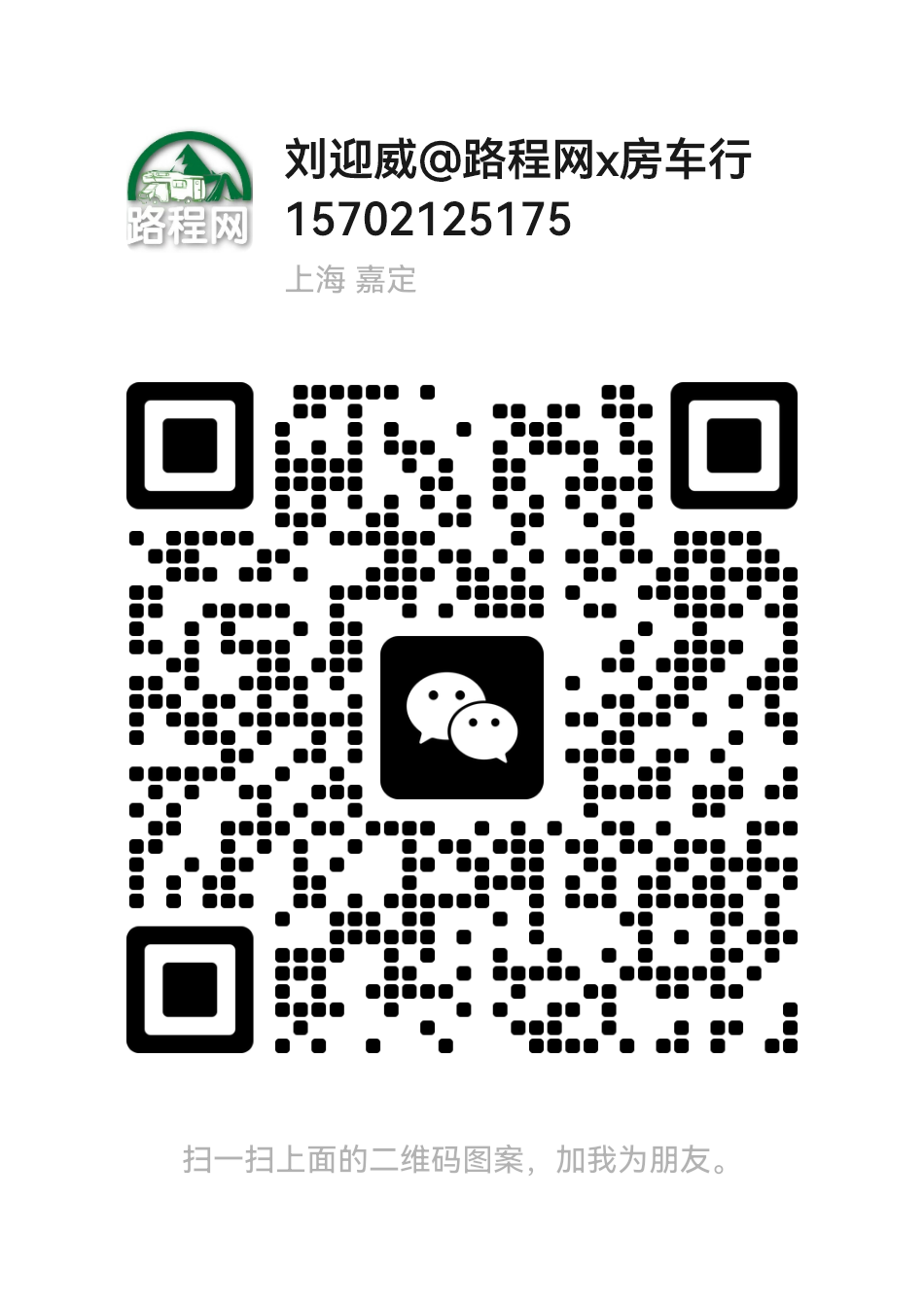 微信图片_2025-08-27_150507_436.png 微信图片_2025-08-27_150507_436.png