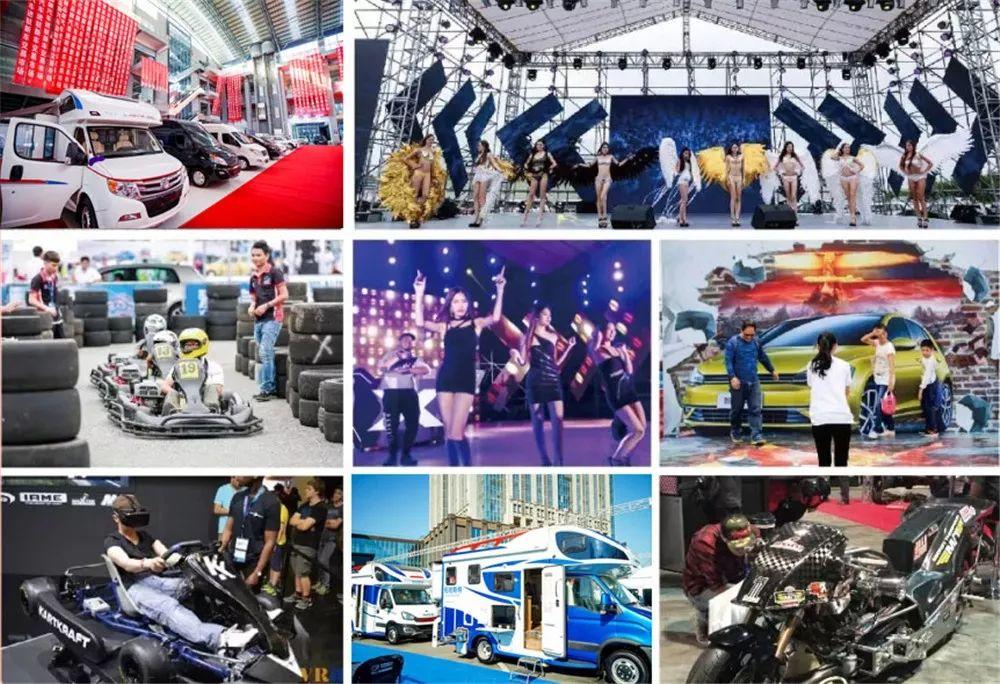 第十届上海房车展召开新闻发布会,明日展会十大亮点抢先看 第十届上海房车展召开新闻发布会,明日展会十大亮点抢先看