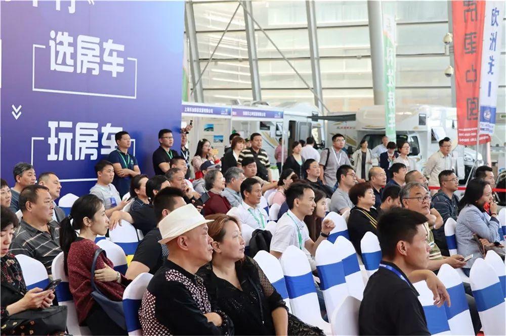第十届上海房车展召开新闻发布会,明日展会十大亮点抢先看 第十届上海房车展召开新闻发布会,明日展会十大亮点抢先看