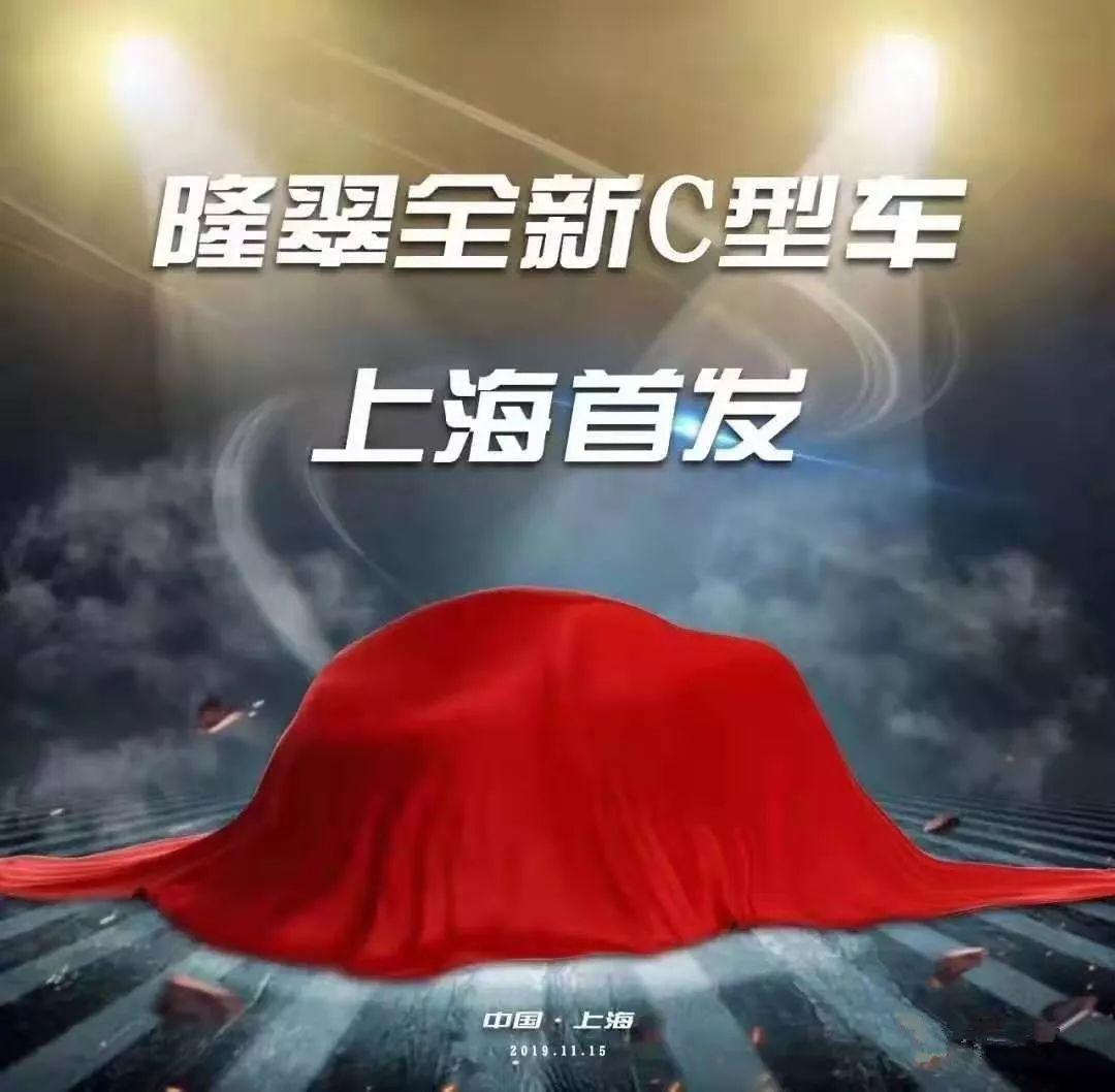 第十届上海房车展召开新闻发布会,明日展会十大亮点抢先看 第十届上海房车展召开新闻发布会,明日展会十大亮点抢先看