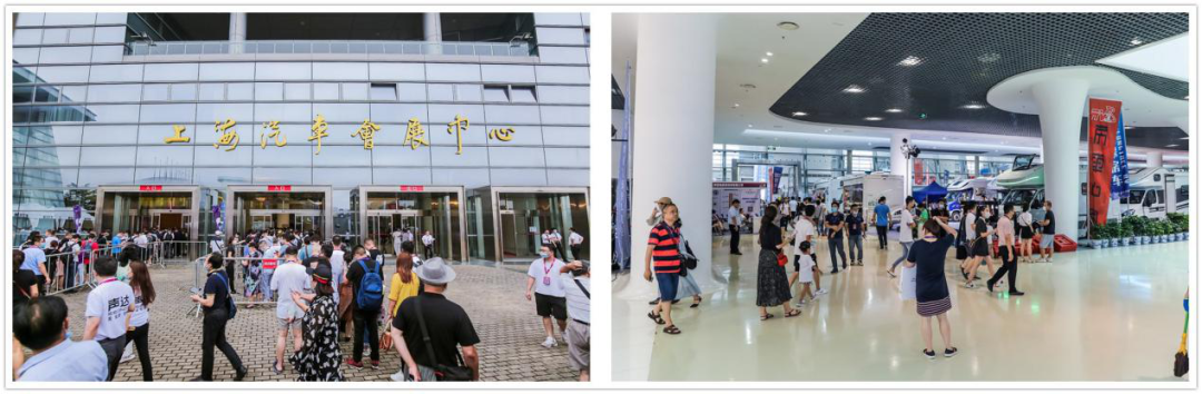 应变创新：2020房车露营与自驾游行业线上年会暨房车露营旅游产业发展论坛圆满结束