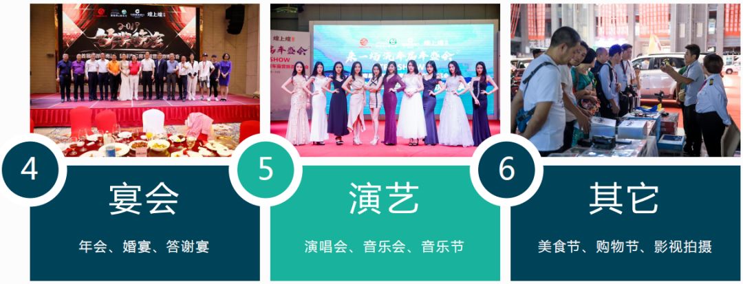 路程网重磅发布2021年房车展及江西会展展会计划！
