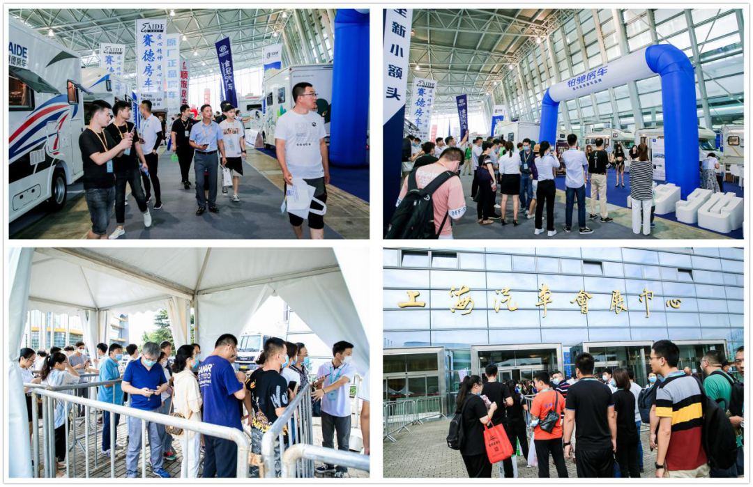 南京国际房车展圆满落幕，第十四届上海国际房车展延至5.27日-30日举办