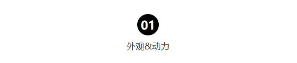 5.27上海房车展：空间布局玩出新高度，途酷神行者23.8W