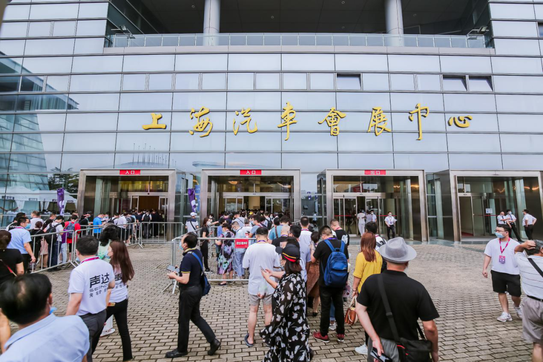 拥抱变化，2021上海车展今日在沪开幕，房车展五月底开展