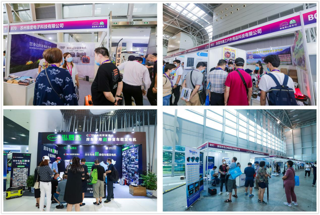 拥抱变化，2021上海车展今日在沪开幕，房车展五月底开展