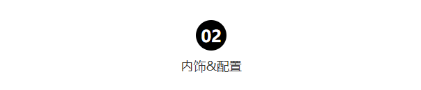 5.27上海房车展：爱旅途全新V90房车，1100W太阳能还带露台