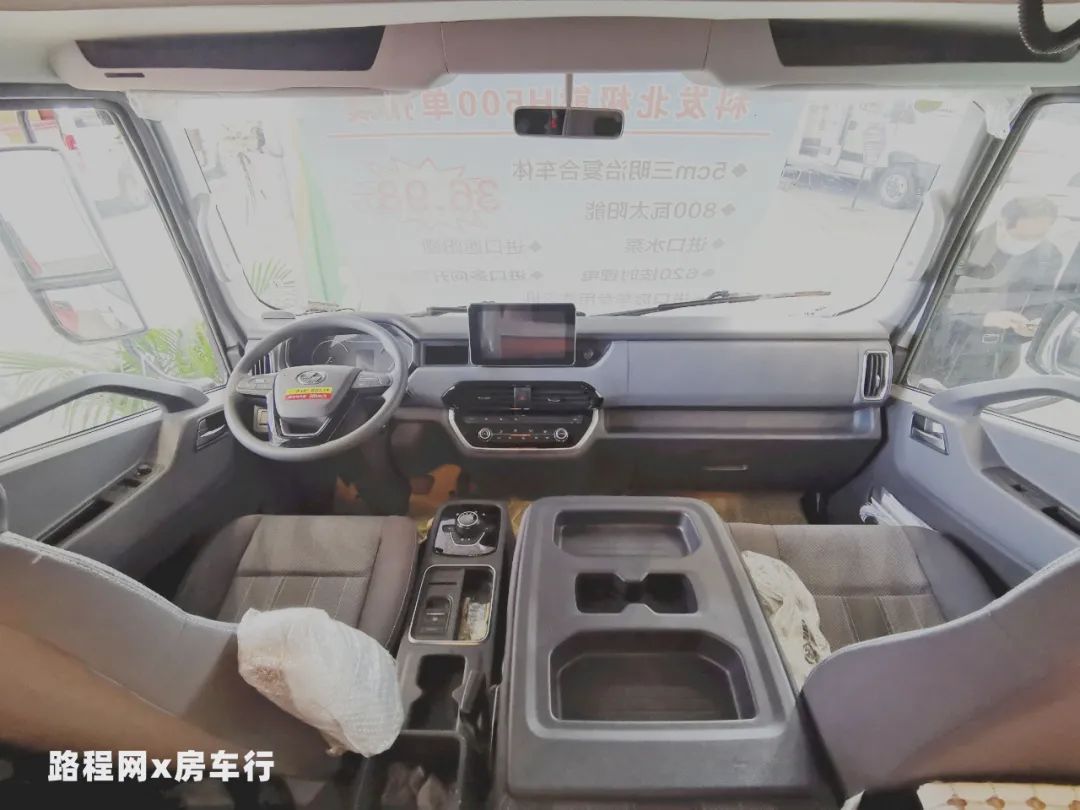 5.27上海房车展：大水大电大空间，科发北极熊H500房车36.98W