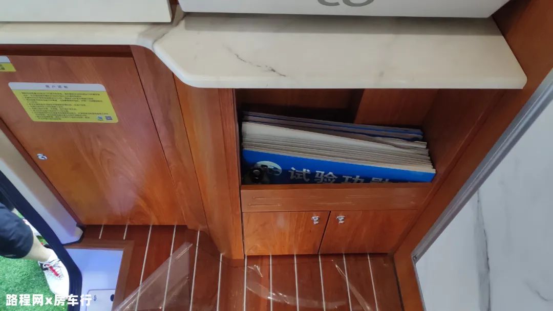 9.24上海房车展：轻量化，尽享自在旅行，霞客乐-锐骐6 SUC多功能越野旅居车