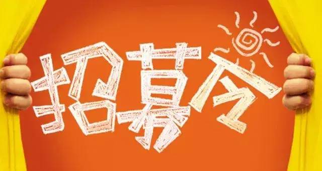 隆翠房车红色之旅，面向全国招募车友啦！