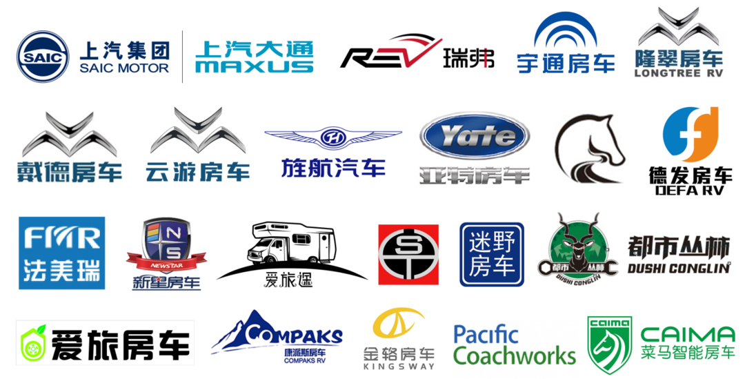 2021上半年房车市场快速增长，房车年中大促来啦！