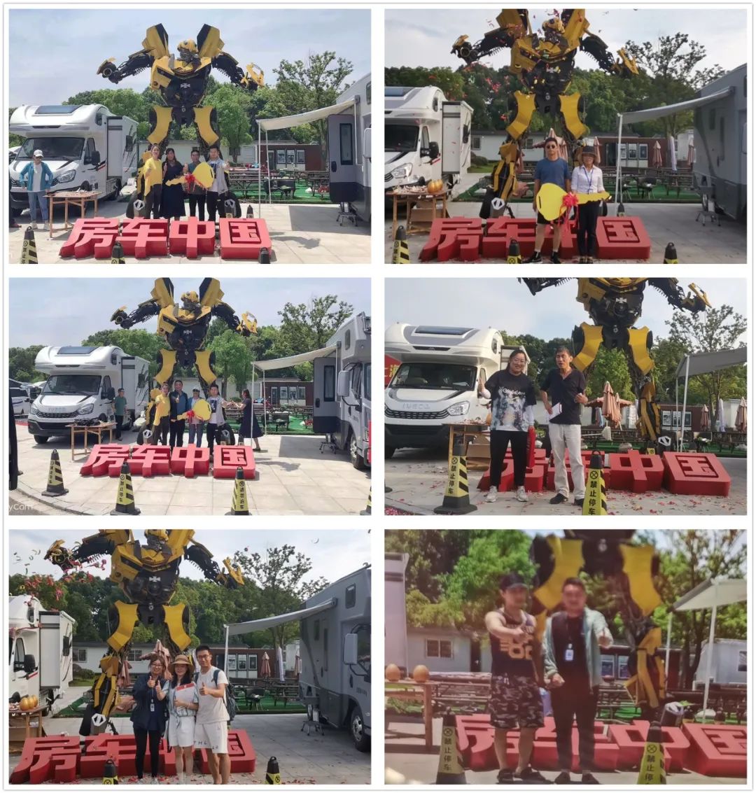 上海房车购车节圆满结束，同期亮点回顾，九月国家会展中心见！