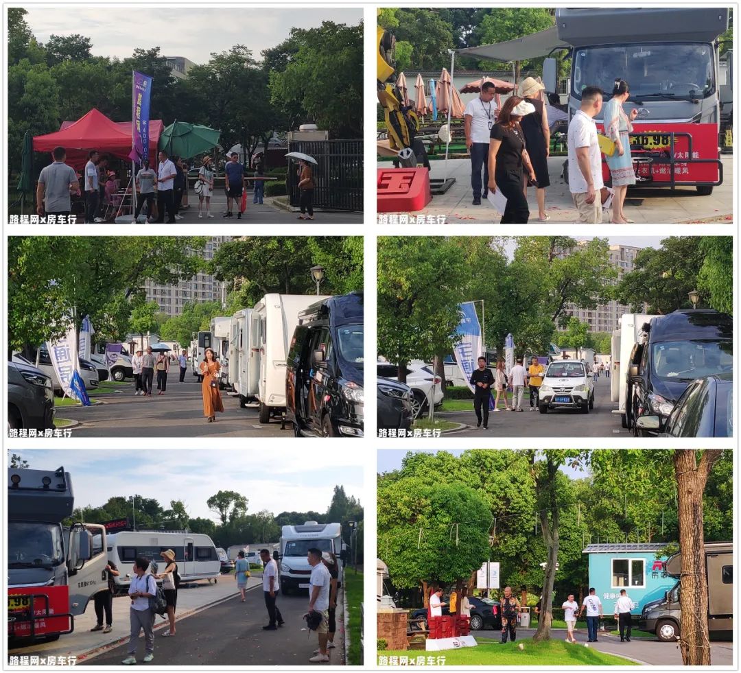 上海房车购车节圆满结束，同期亮点回顾，九月国家会展中心见！