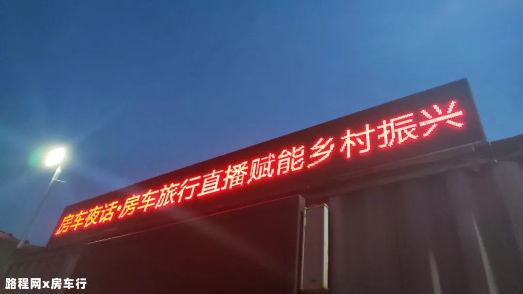 上海房车购车节圆满结束，同期亮点回顾，九月国家会展中心见！