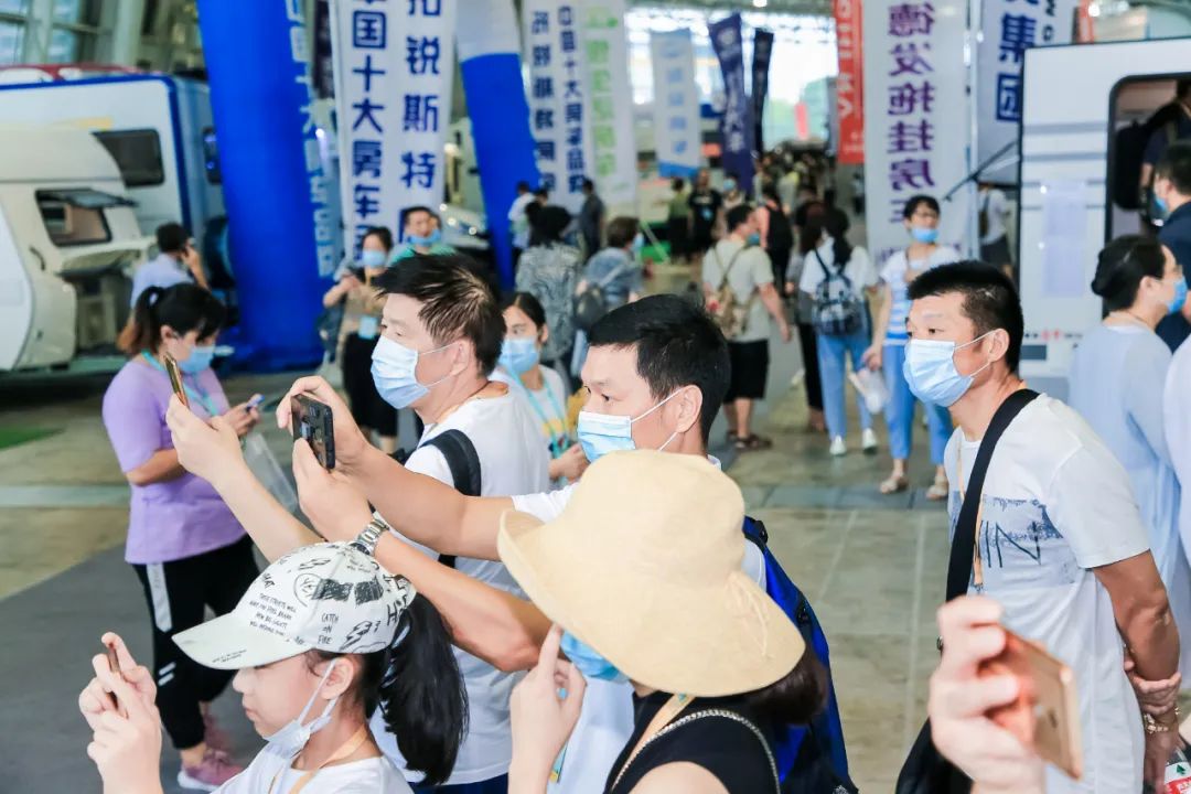 房车露营行业电商新零售探索，路程网x房车行直播中心项目启动