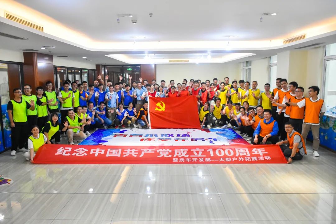 老罗房车的定制需求？专访原厂房车高定设计师斯琴巴特尔