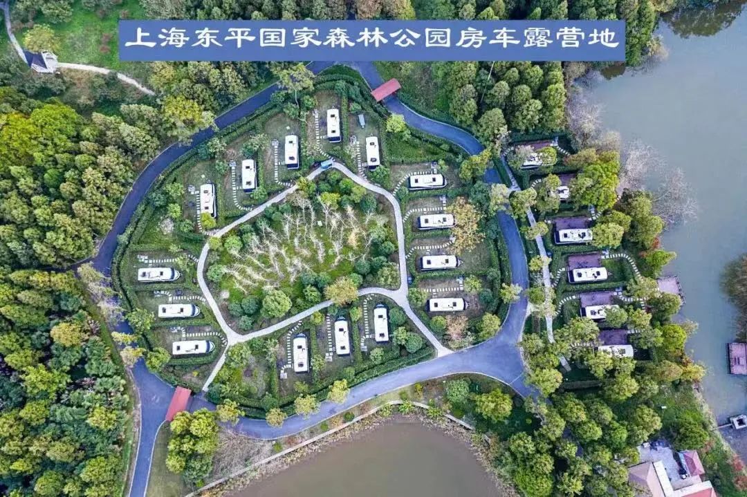 大福利298秒抢超大房车住宿，这个暑假来崇明花博文化园，赏花、烧烤啤酒和露营！