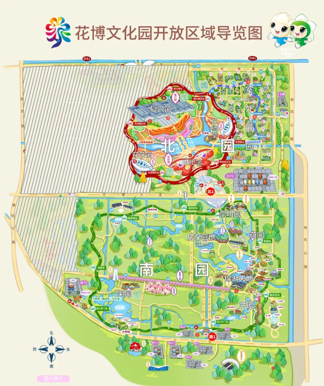 大福利298秒抢超大房车住宿，这个暑假来崇明花博文化园，赏花、烧烤啤酒和露营！
