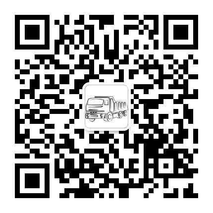 【火热招募中~】第八届房车/旅行达人分享交流会报名通道开启啦！