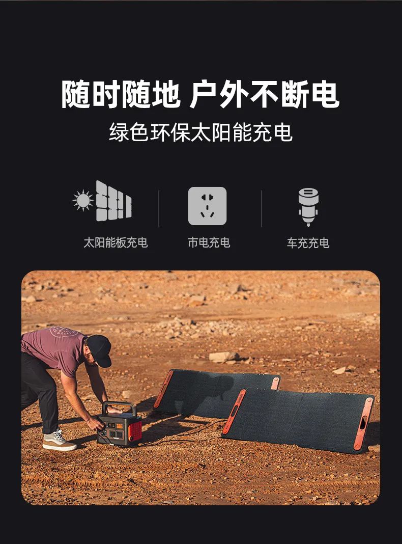 直播预告|8月5-6日晚好物推荐，1元秒杀清洗剂，还有千元红包大放送
