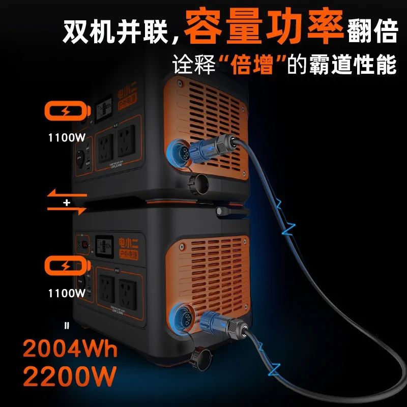 直播预告|8月5-6日晚好物推荐，1元秒杀清洗剂，还有千元红包大放送