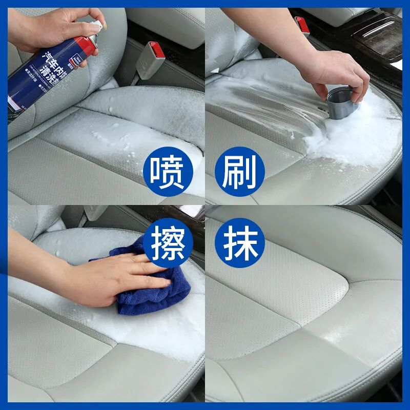 直播预告|8月5-6日晚好物推荐，1元秒杀清洗剂，还有千元红包大放送