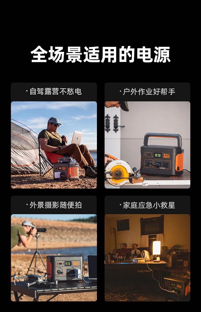 直播预告|8月5-6日晚好物推荐，1元秒杀清洗剂，还有千元红包大放送
