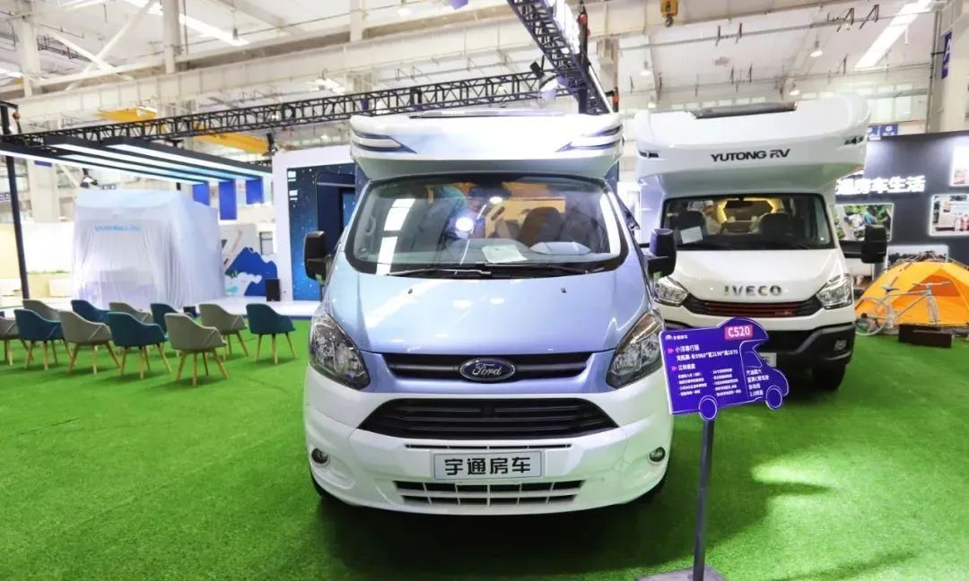 9.24上海房车展：时尚、小巧的宇通新款C520房车，高颜值谁不爱？