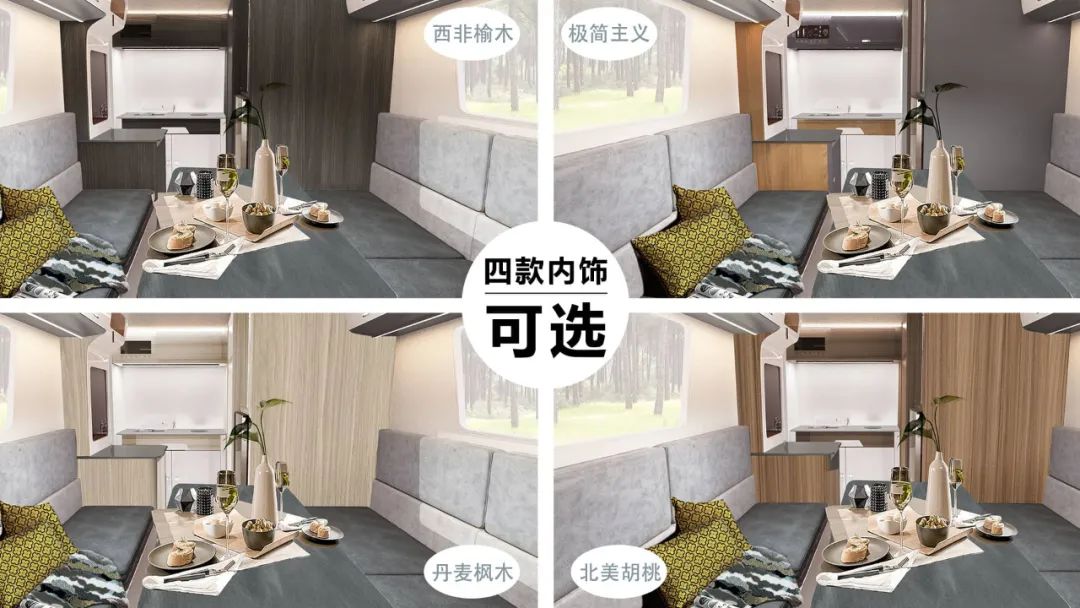 9.24上海房车展：5W多的大驰小拖挂，超高性价比，颜值、内在一应俱全！