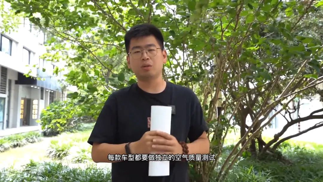 各位车友看过来：实拍上汽大通原厂房车空气质量检测全过程，聊国内房车行业问题