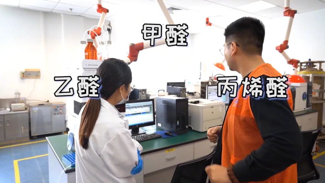 各位车友看过来：实拍上汽大通原厂房车空气质量检测全过程，聊国内房车行业问题