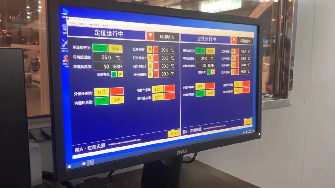 各位车友看过来：实拍上汽大通原厂房车空气质量检测全过程，聊国内房车行业问题