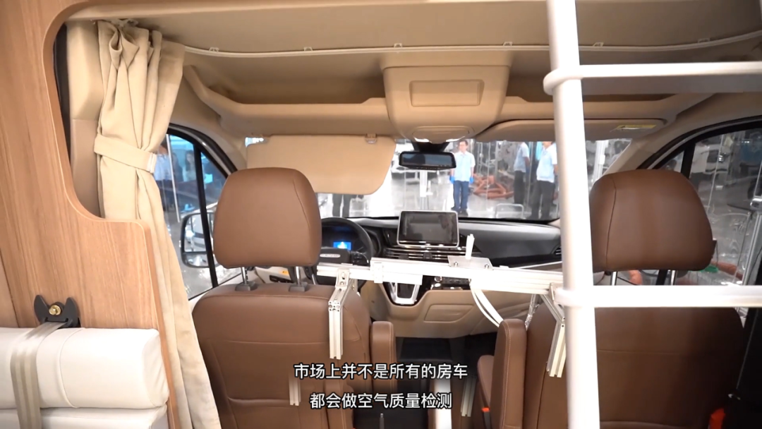 各位车友看过来：实拍上汽大通原厂房车空气质量检测全过程，聊国内房车行业问题