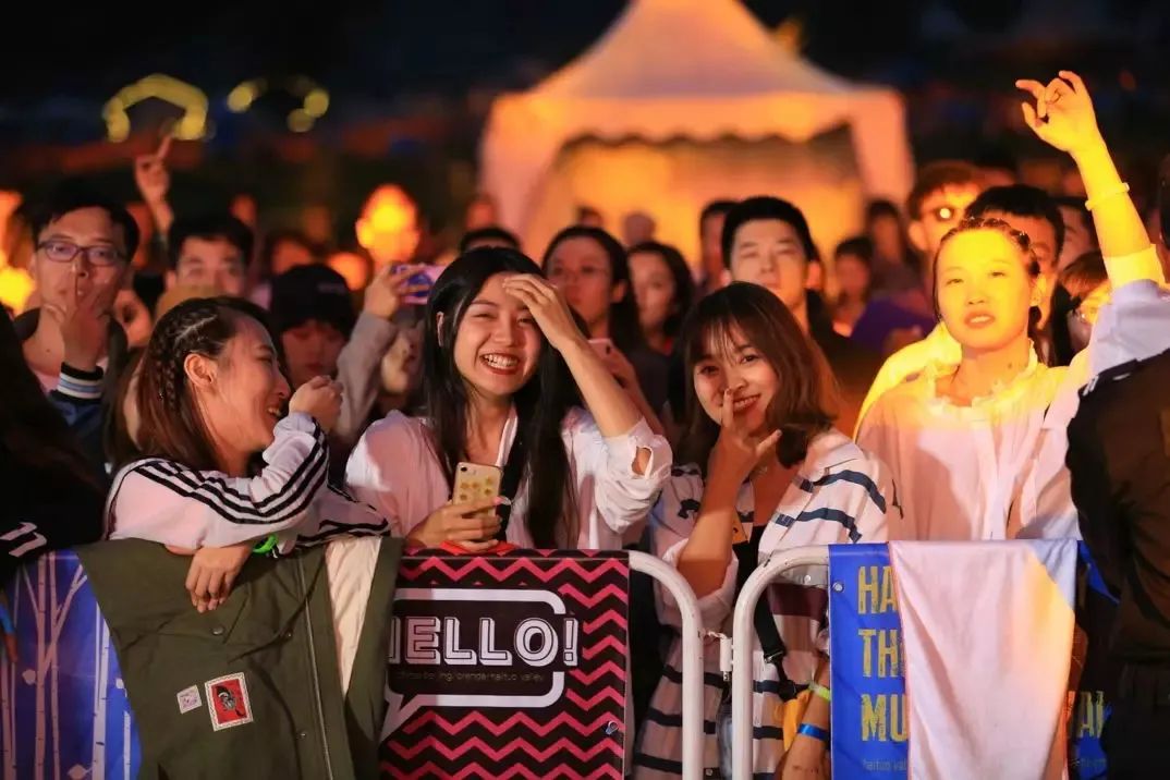 9月19日海坨山谷歌舞节强势到来!在星空山谷之下体验绝美狂欢!