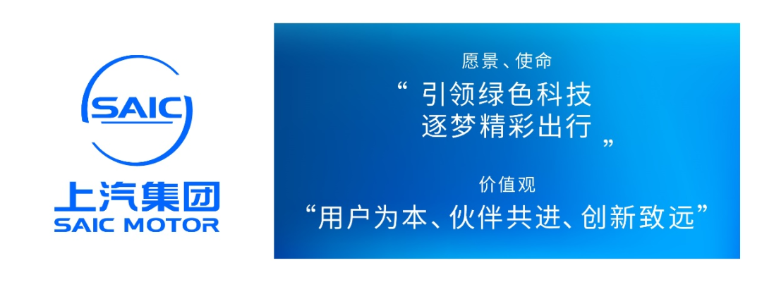 房车届“头号玩家”上汽大通MAXUS玩转成都车展，震撼发布多款新车