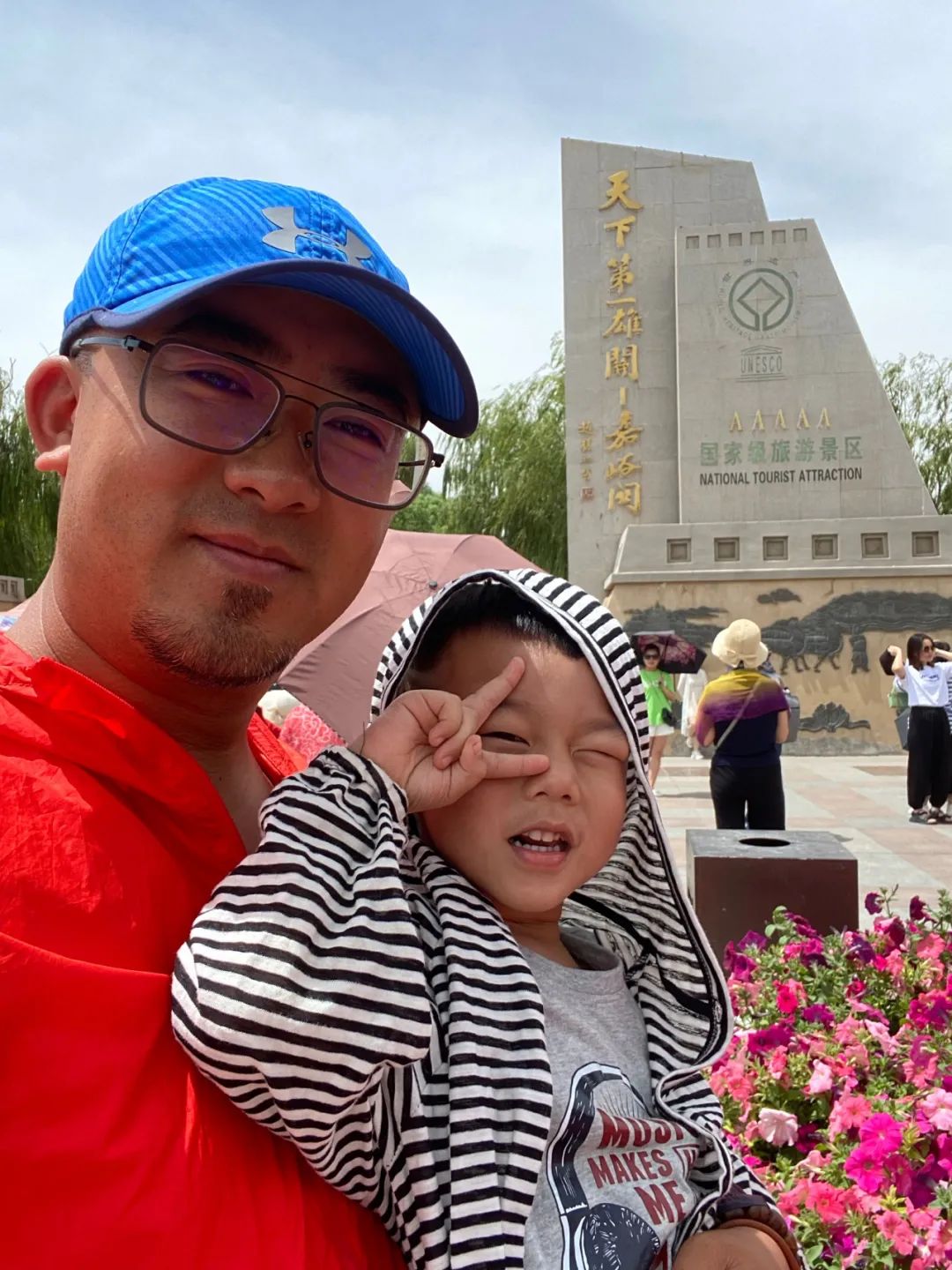 房车/旅行达人小马哥：行过万里路，更读万卷书！
