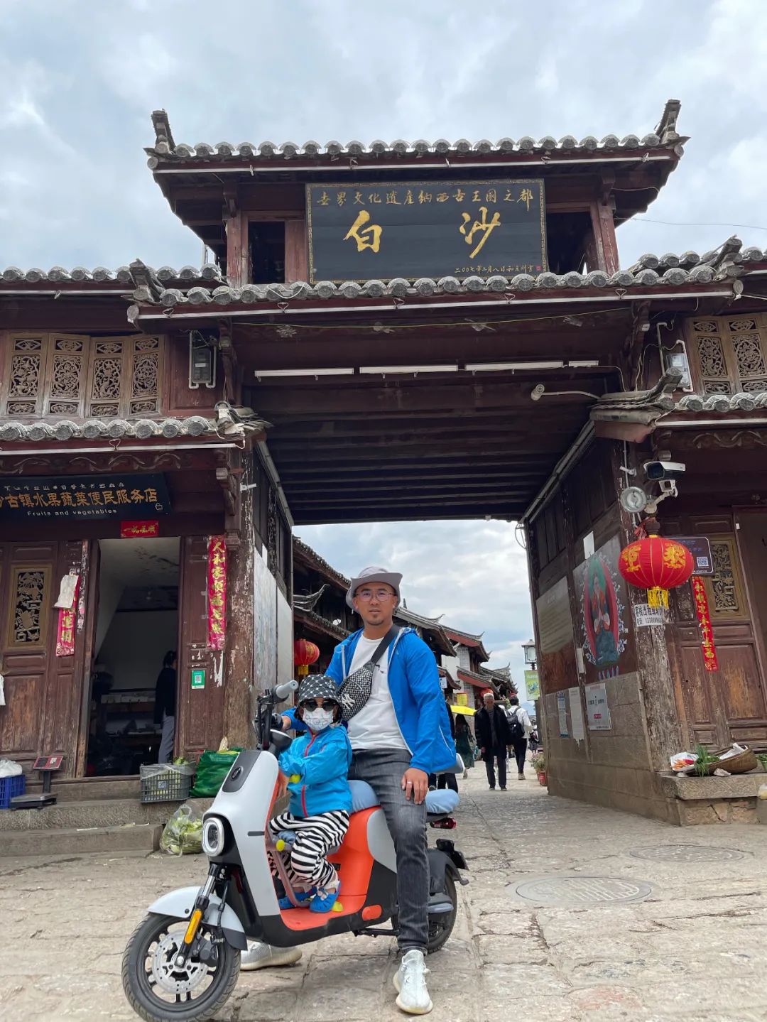 房车/旅行达人小马哥：行过万里路，更读万卷书！